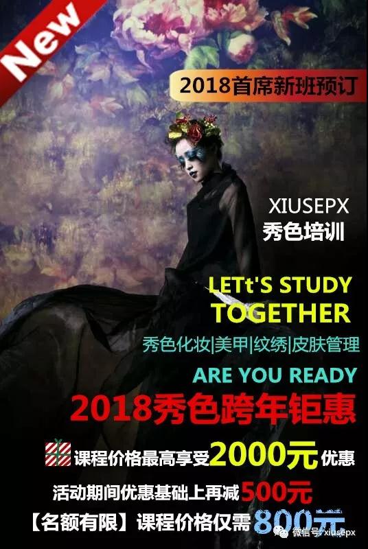 微信图片_20180305170313.jpg 微信图片_20180305170313.jpg