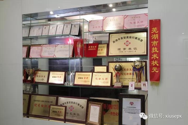 微信图片_20180305170721.jpg 微信图片_20180305170721.jpg