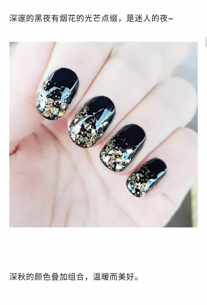 秀色老师作品