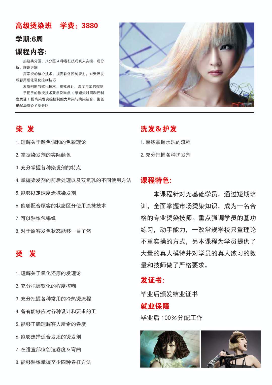 微信图片_20201017112418.jpg