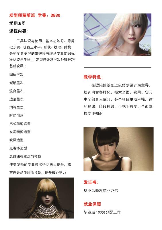 微信图片_20201017112414.jpg