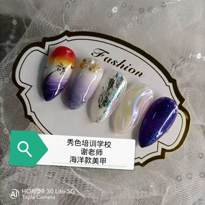 秀色学生作品
