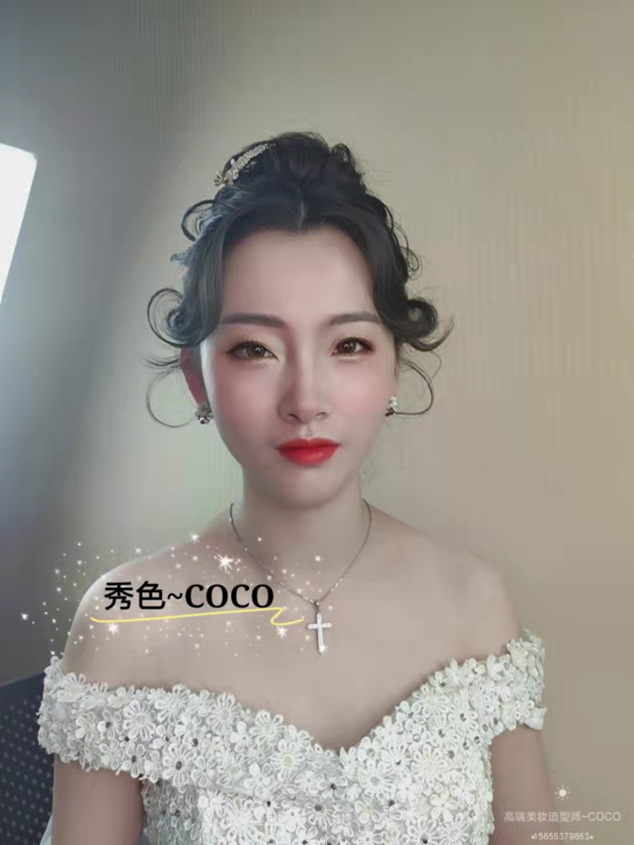 秀色老师作品
